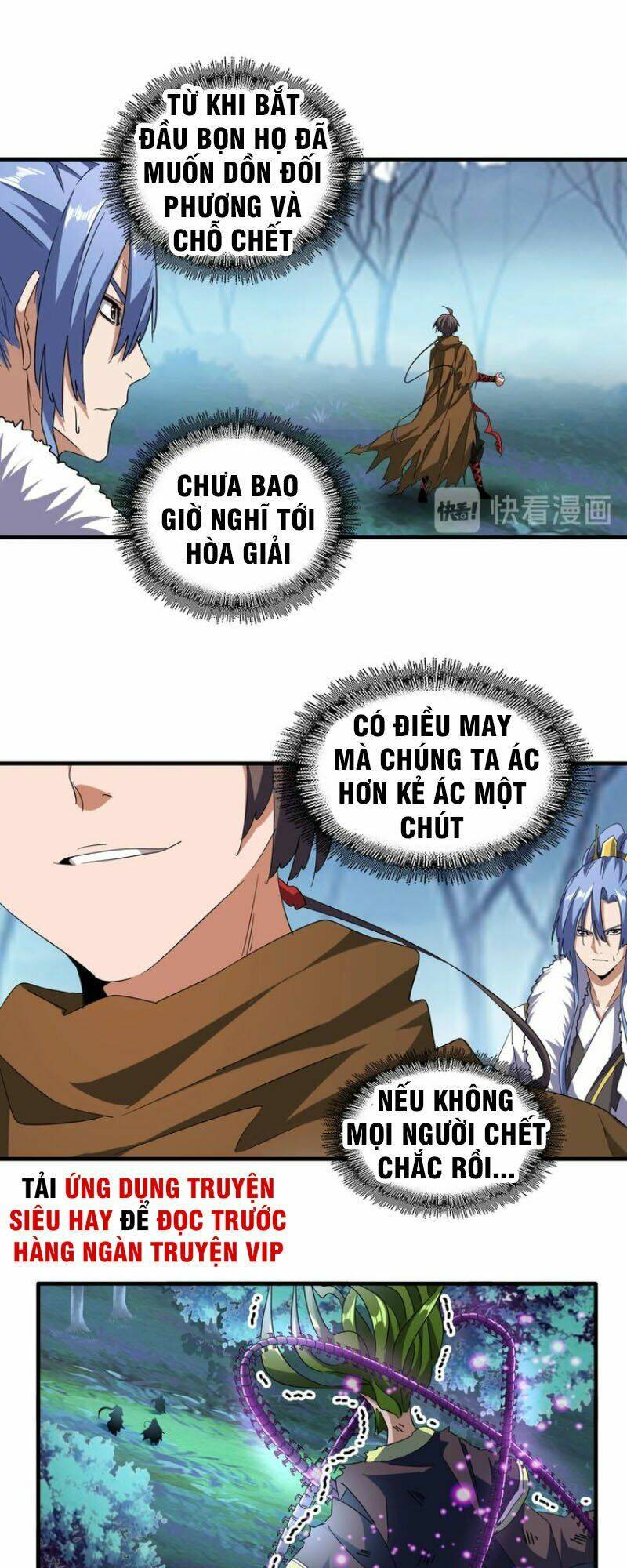 Đại Quản Gia Là Ma Hoàng - Chapter 67 - Page 9