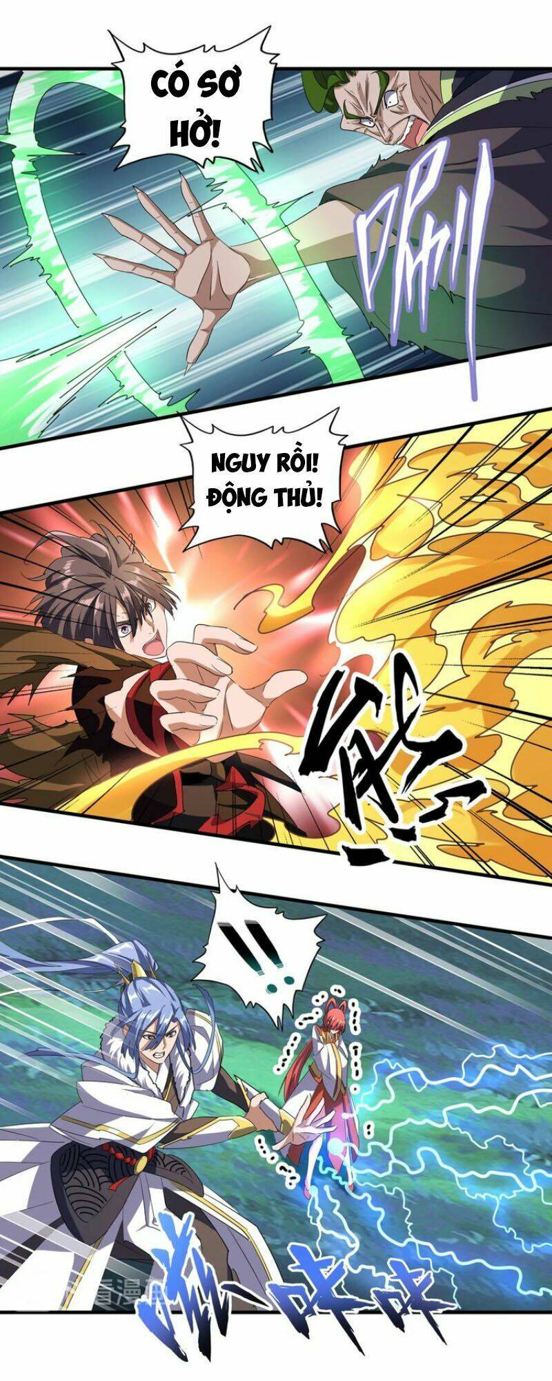 Đại Quản Gia Là Ma Hoàng - Chapter 67 - Page 17