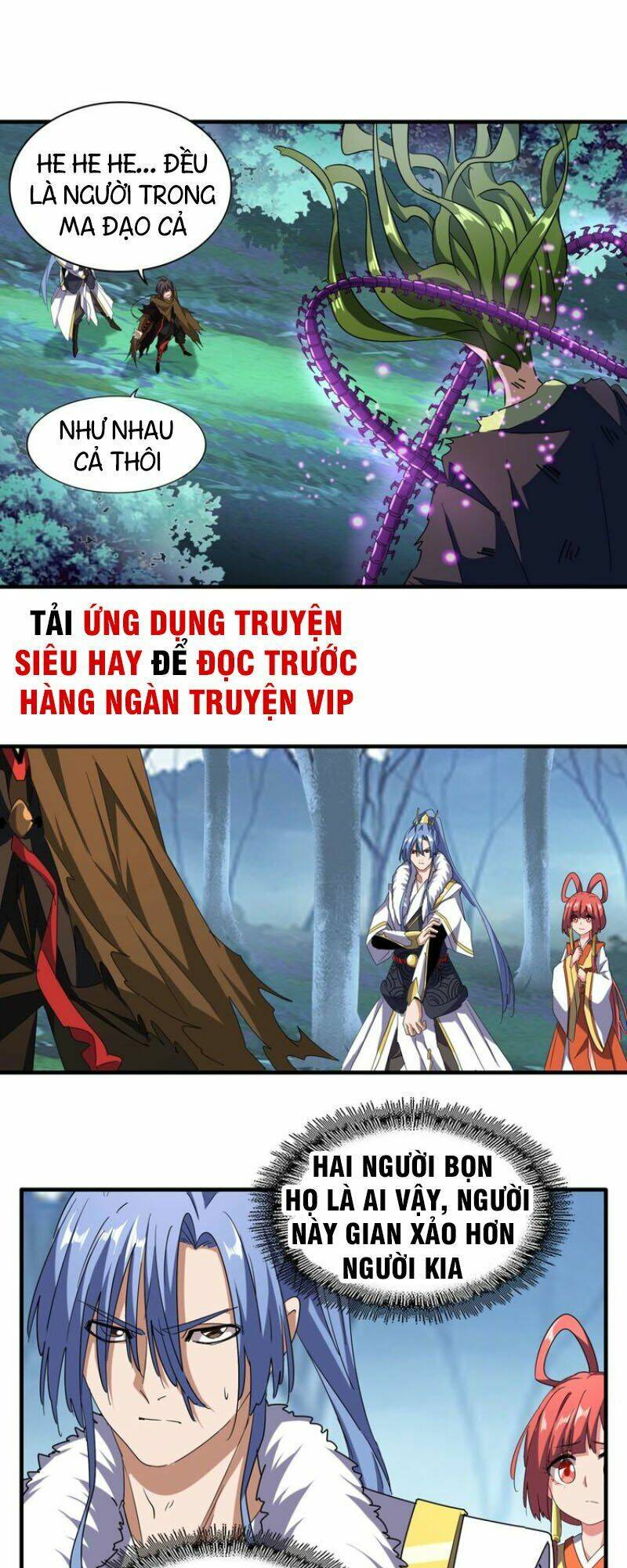 Đại Quản Gia Là Ma Hoàng - Chapter 67 - Page 7
