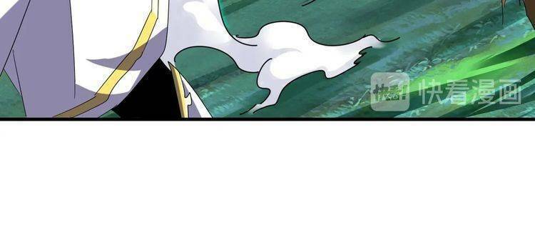 Đại Quản Gia Là Ma Hoàng - Chapter 68 - Page 24