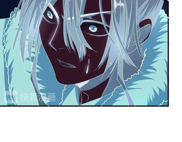 Đại Quản Gia Là Ma Hoàng - Chapter 69 - Page 24