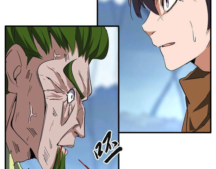 Đại Quản Gia Là Ma Hoàng - Chapter 69 - Page 44