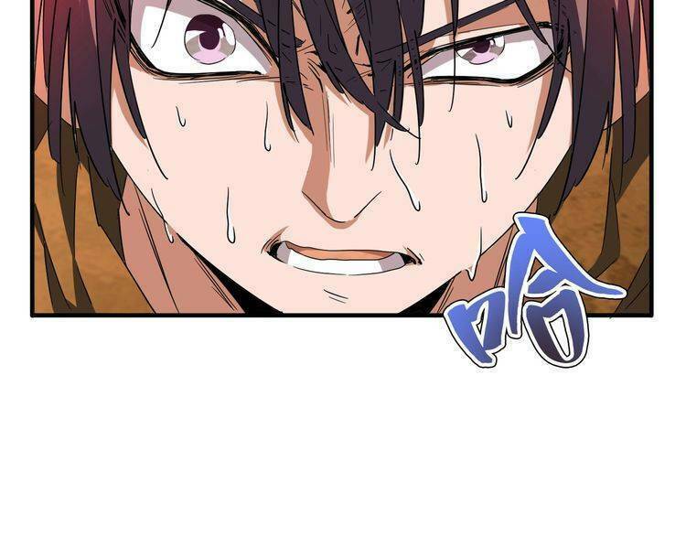 Đại Quản Gia Là Ma Hoàng - Chapter 69 - Page 72