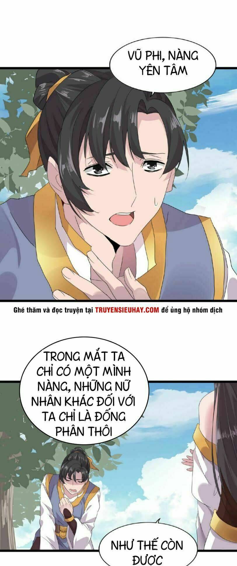 Đại Quản Gia Là Ma Hoàng - Chapter 7 - Page 70