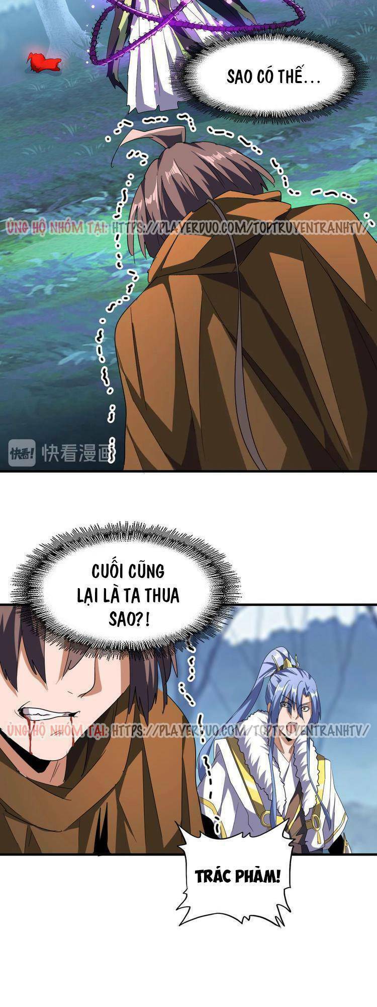 Đại Quản Gia Là Ma Hoàng - Chapter 70 - Page 3