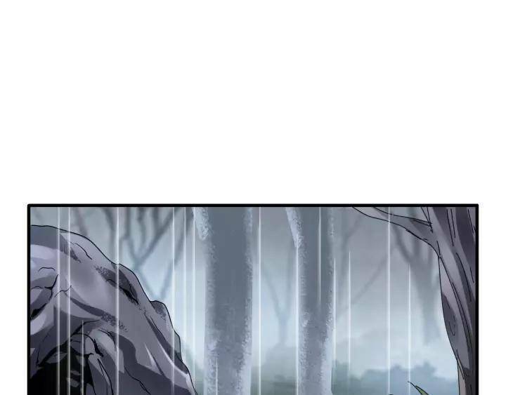 Đại Quản Gia Là Ma Hoàng - Chapter 72 - Page 27