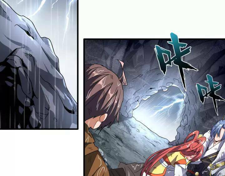 Đại Quản Gia Là Ma Hoàng - Chapter 72 - Page 31