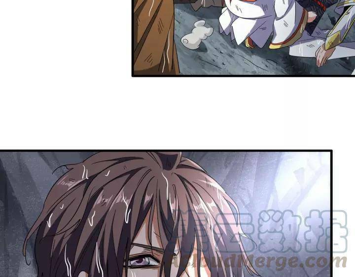 Đại Quản Gia Là Ma Hoàng - Chapter 72 - Page 32