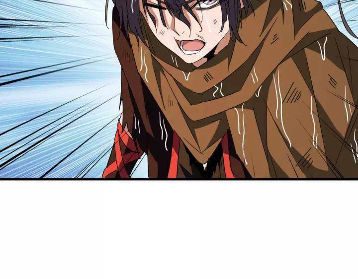 Đại Quản Gia Là Ma Hoàng - Chapter 72 - Page 35