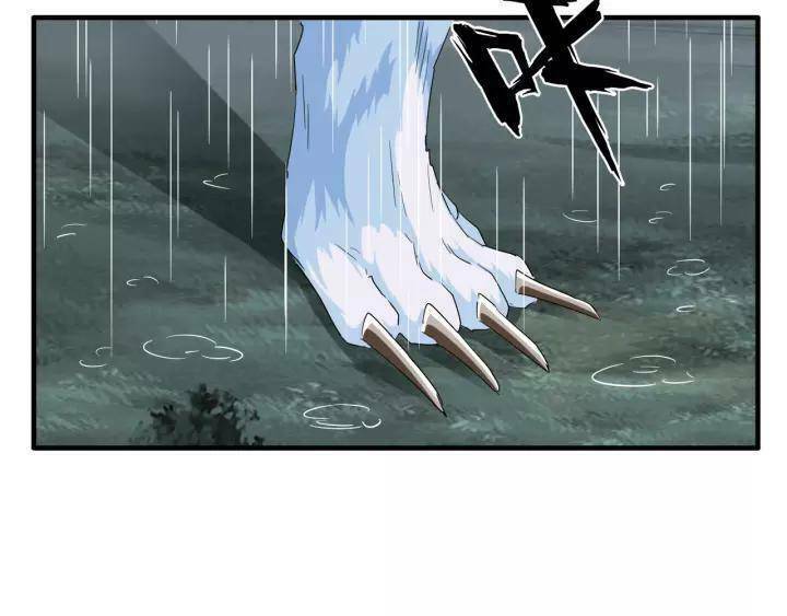 Đại Quản Gia Là Ma Hoàng - Chapter 72 - Page 63