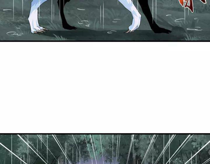 Đại Quản Gia Là Ma Hoàng - Chapter 72 - Page 65