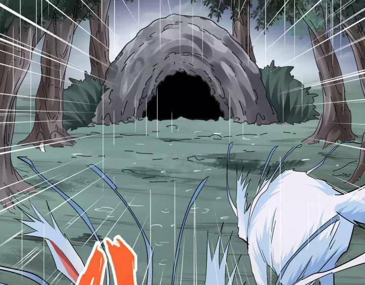 Đại Quản Gia Là Ma Hoàng - Chapter 72 - Page 66