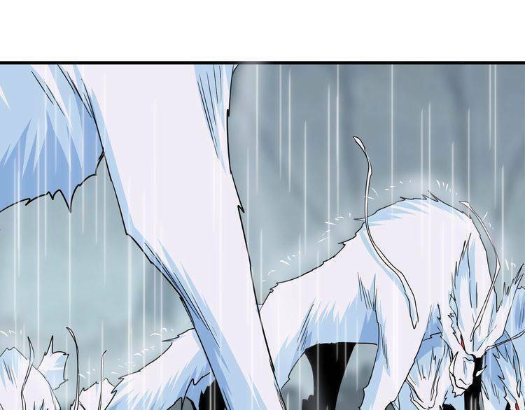 Đại Quản Gia Là Ma Hoàng - Chapter 74 - Page 16