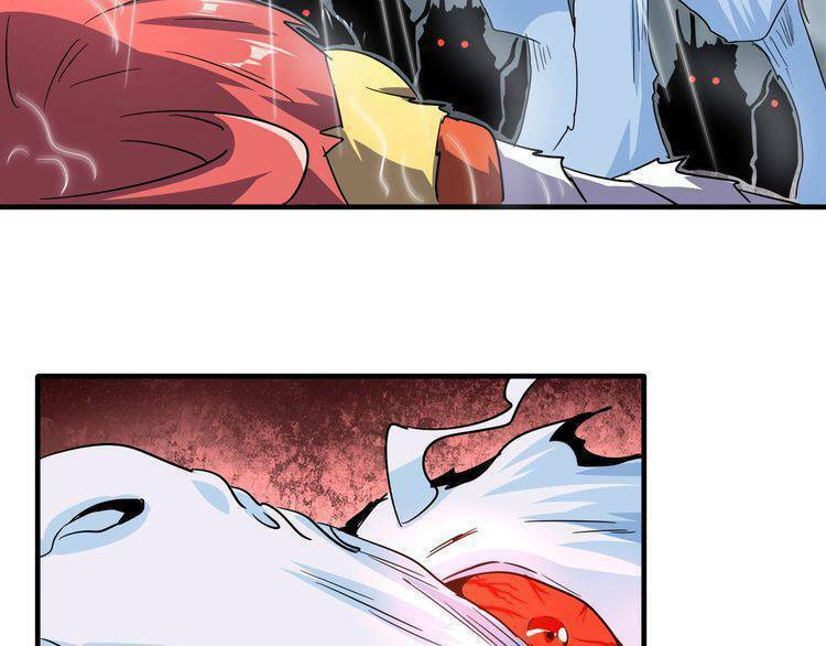 Đại Quản Gia Là Ma Hoàng - Chapter 74 - Page 22