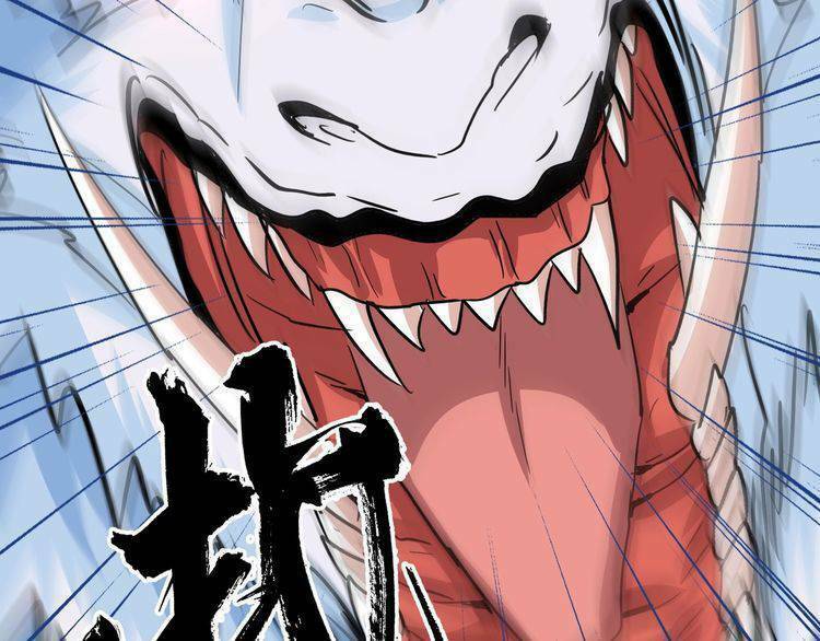 Đại Quản Gia Là Ma Hoàng - Chapter 74 - Page 26