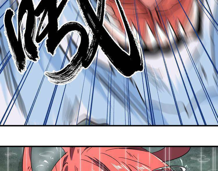 Đại Quản Gia Là Ma Hoàng - Chapter 74 - Page 27