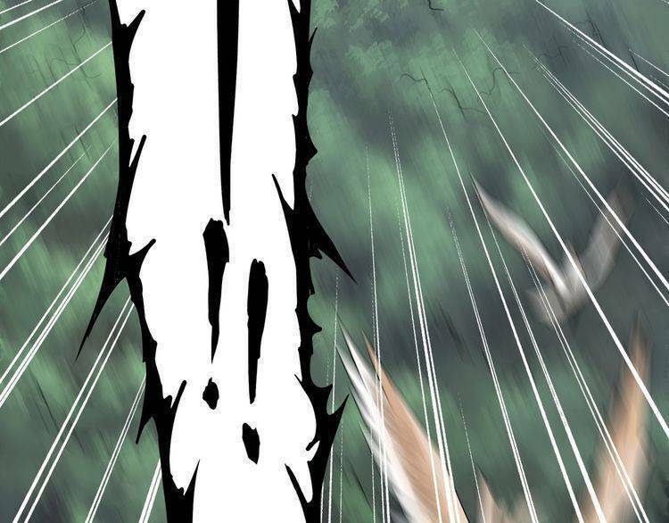 Đại Quản Gia Là Ma Hoàng - Chapter 74 - Page 32