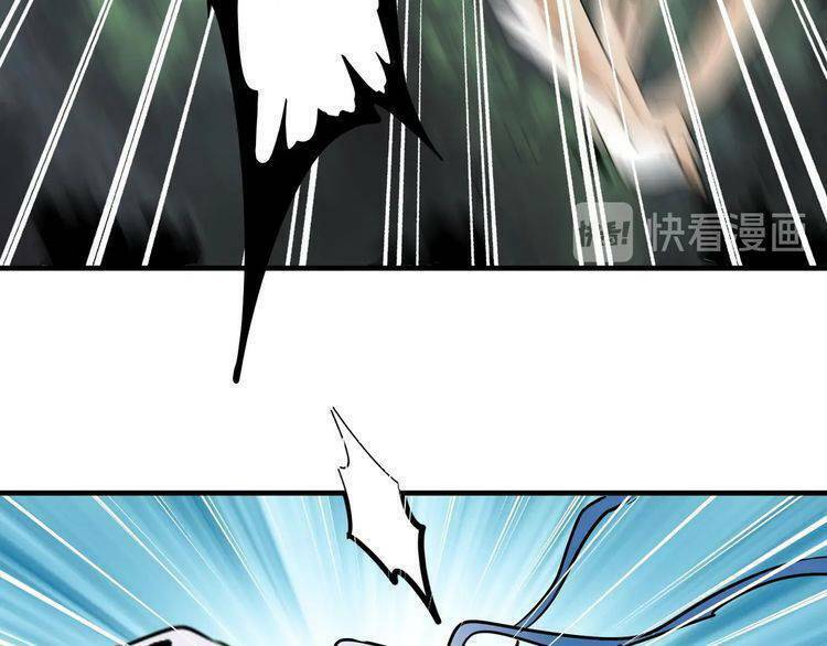 Đại Quản Gia Là Ma Hoàng - Chapter 74 - Page 33