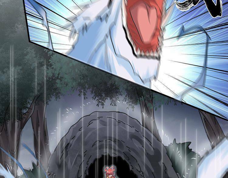 Đại Quản Gia Là Ma Hoàng - Chapter 74 - Page 3