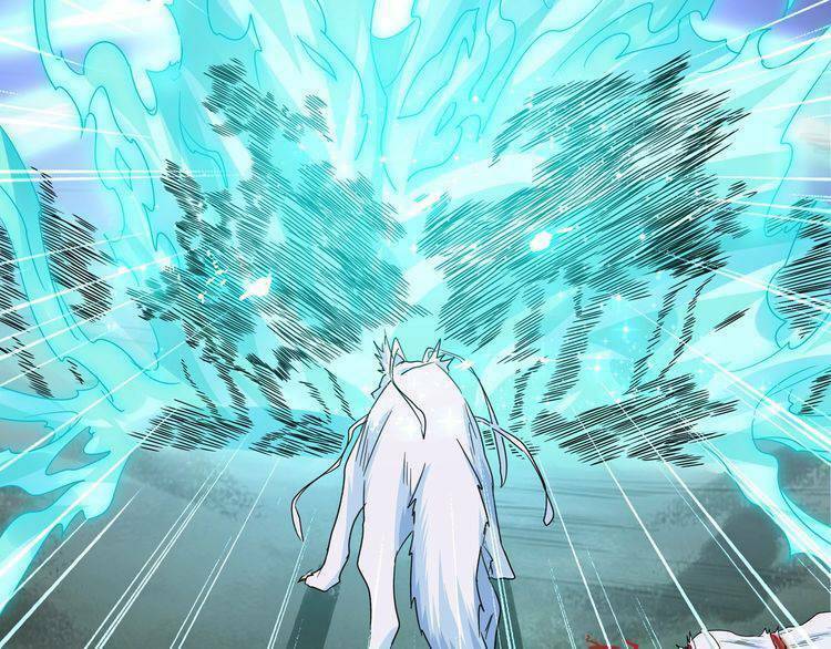 Đại Quản Gia Là Ma Hoàng - Chapter 74 - Page 41