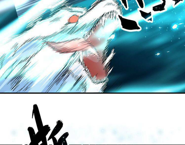 Đại Quản Gia Là Ma Hoàng - Chapter 74 - Page 44