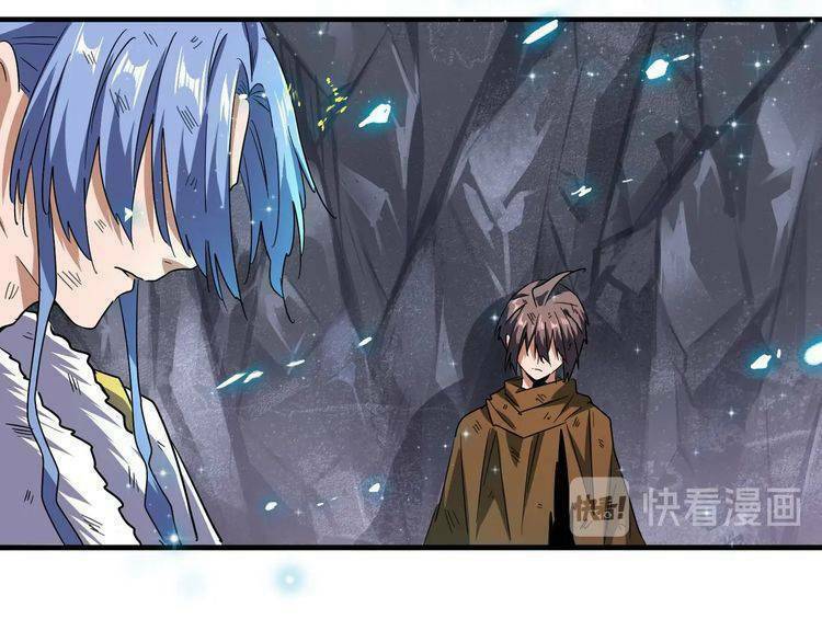 Đại Quản Gia Là Ma Hoàng - Chapter 74 - Page 47