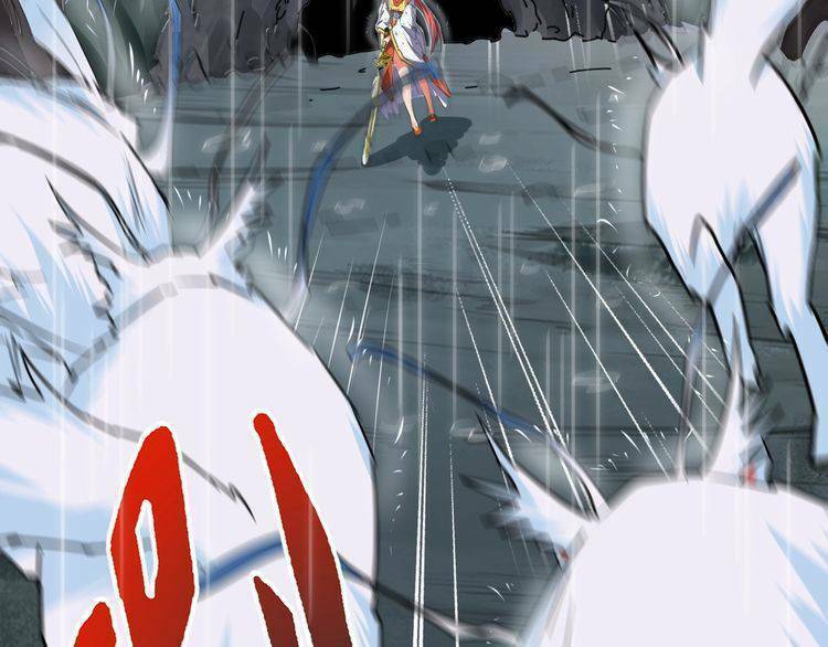 Đại Quản Gia Là Ma Hoàng - Chapter 74 - Page 4