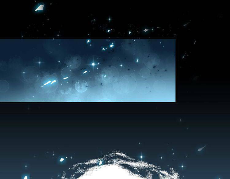 Đại Quản Gia Là Ma Hoàng - Chapter 74 - Page 51