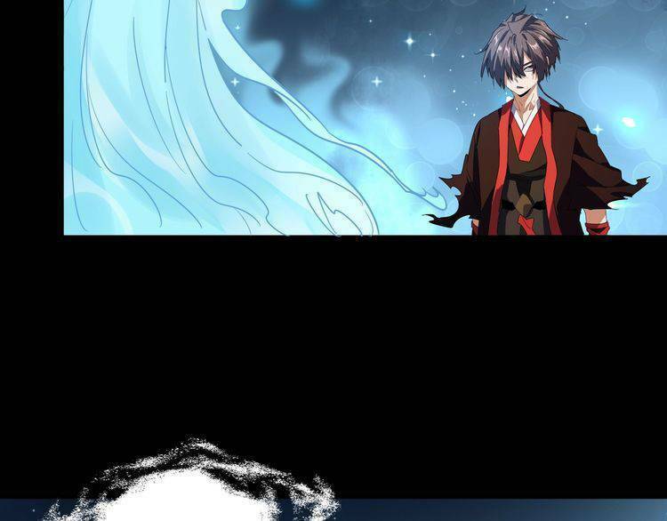 Đại Quản Gia Là Ma Hoàng - Chapter 74 - Page 67