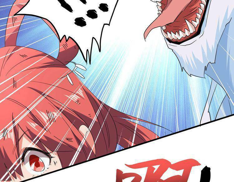 Đại Quản Gia Là Ma Hoàng - Chapter 74 - Page 7