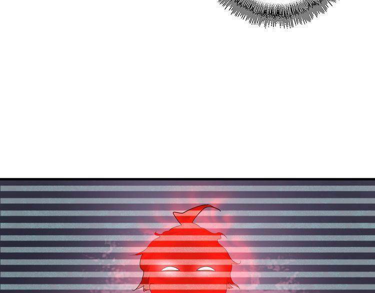 Đại Quản Gia Là Ma Hoàng - Chapter 75 - Page 35