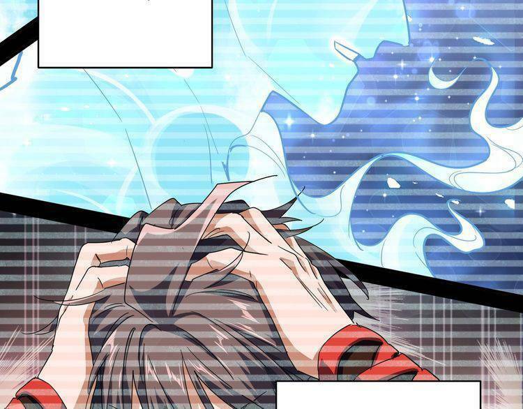 Đại Quản Gia Là Ma Hoàng - Chapter 75 - Page 41