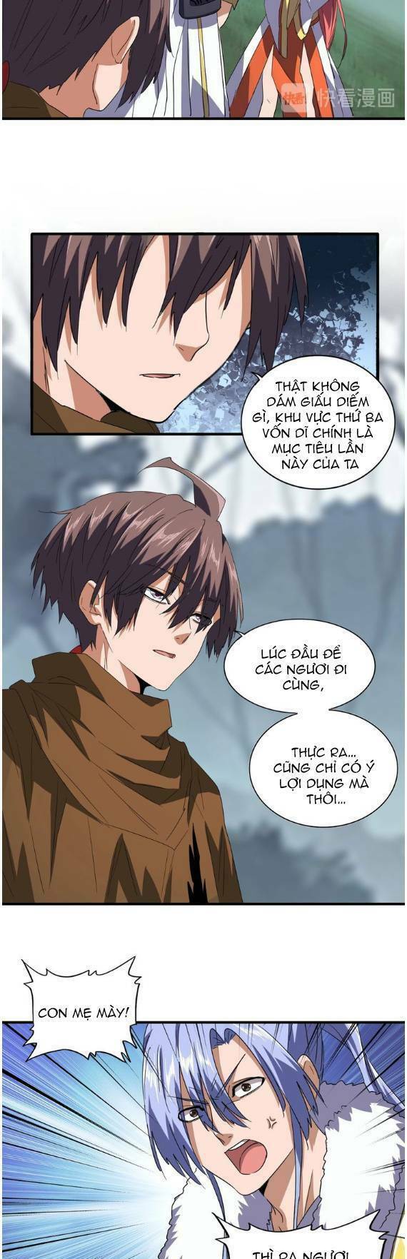 Đại Quản Gia Là Ma Hoàng - Chapter 77 - Page 4