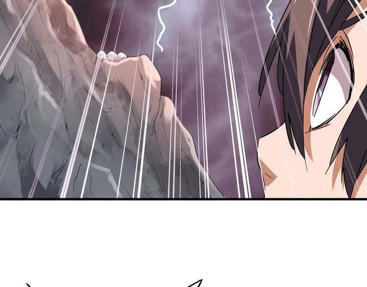 Đại Quản Gia Là Ma Hoàng - Chapter 78 - Page 42