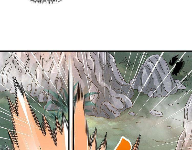 Đại Quản Gia Là Ma Hoàng - Chapter 78 - Page 57