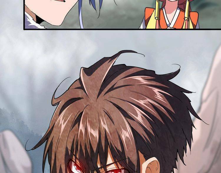 Đại Quản Gia Là Ma Hoàng - Chapter 78 - Page 83