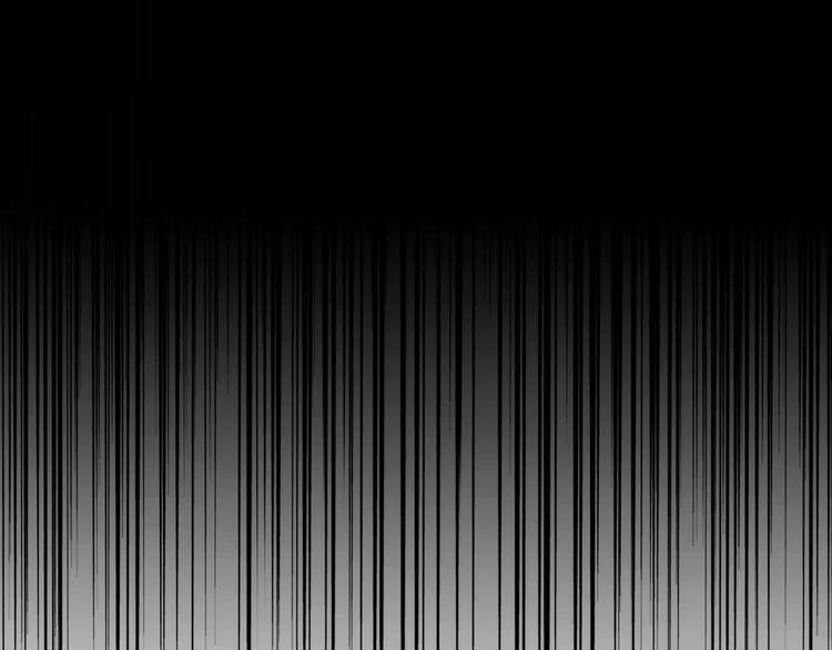 Đại Quản Gia Là Ma Hoàng - Chapter 78 - Page 86