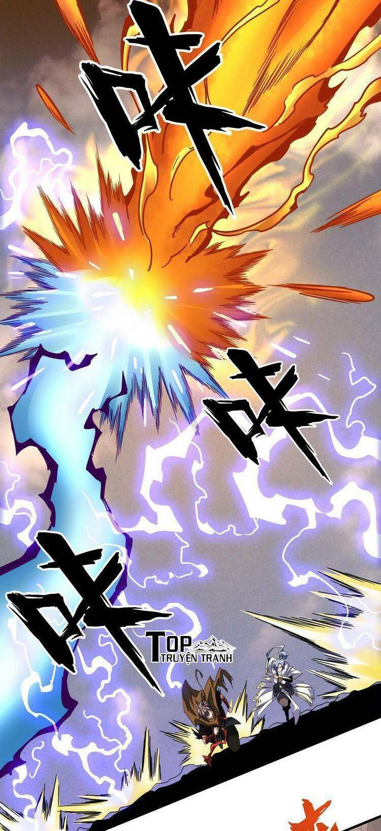 Đại Quản Gia Là Ma Hoàng - Chapter 80 - Page 12