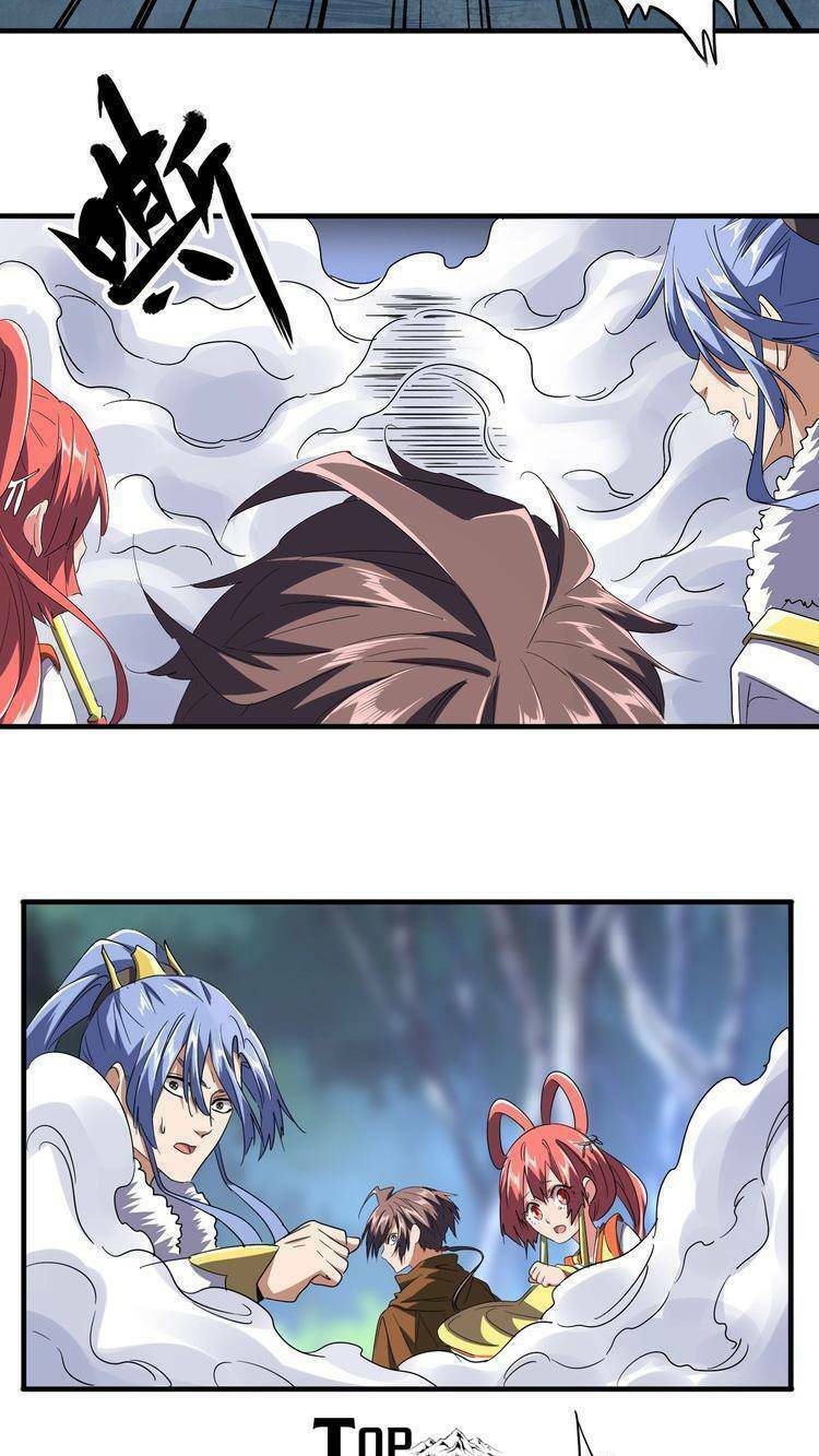 Đại Quản Gia Là Ma Hoàng - Chapter 83 - Page 39