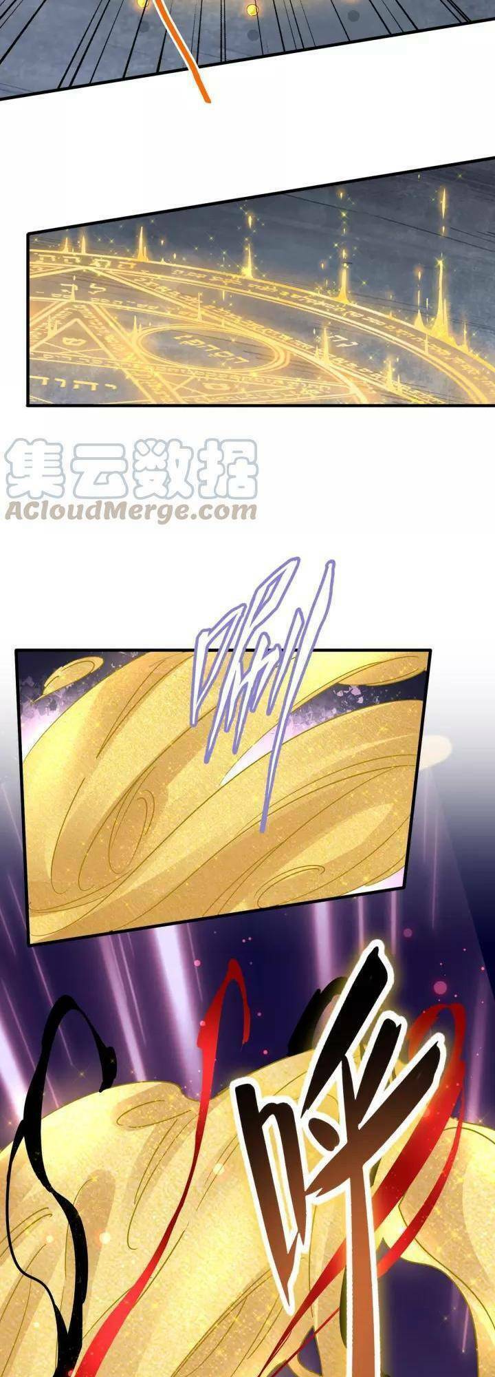 Đại Quản Gia Là Ma Hoàng - Chapter 88 - Page 28