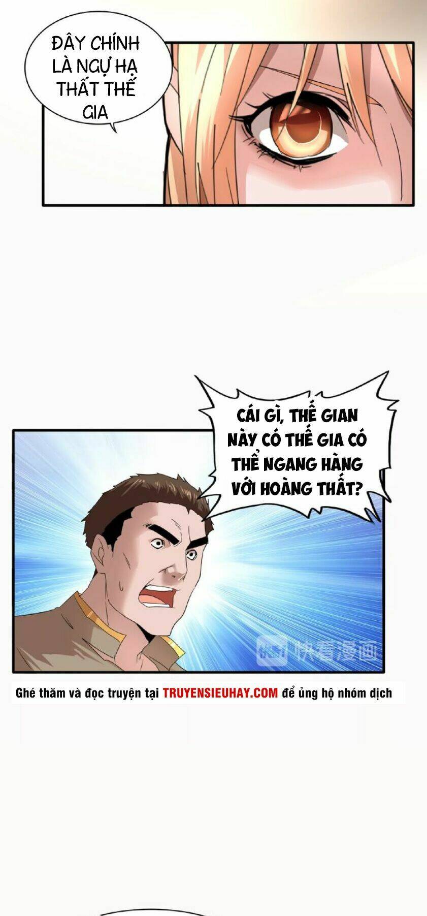 Đại Quản Gia Là Ma Hoàng - Chapter 9 - Page 11