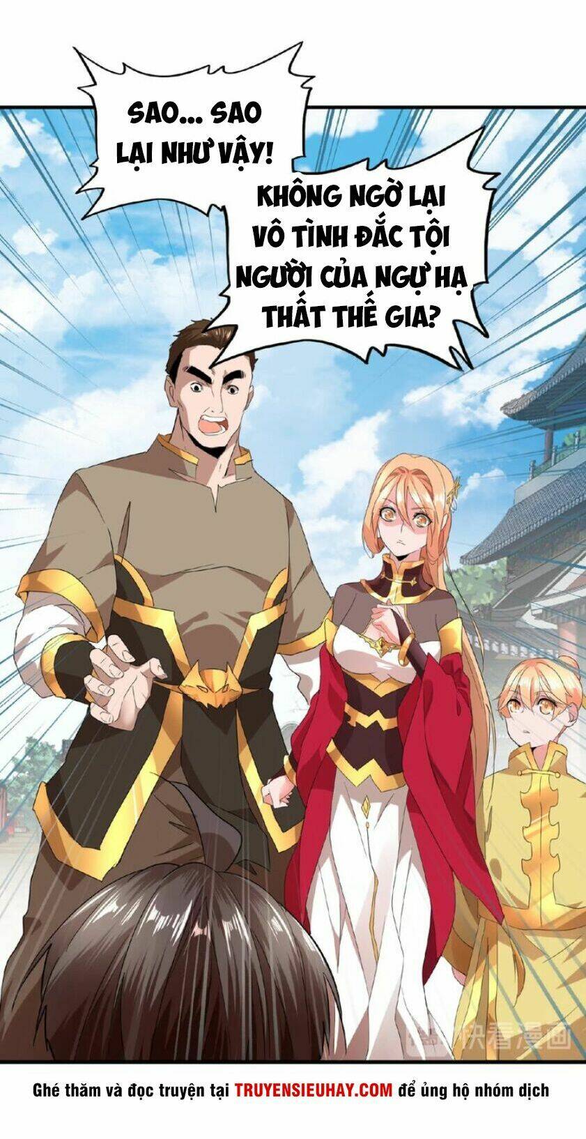 Đại Quản Gia Là Ma Hoàng - Chapter 9 - Page 16