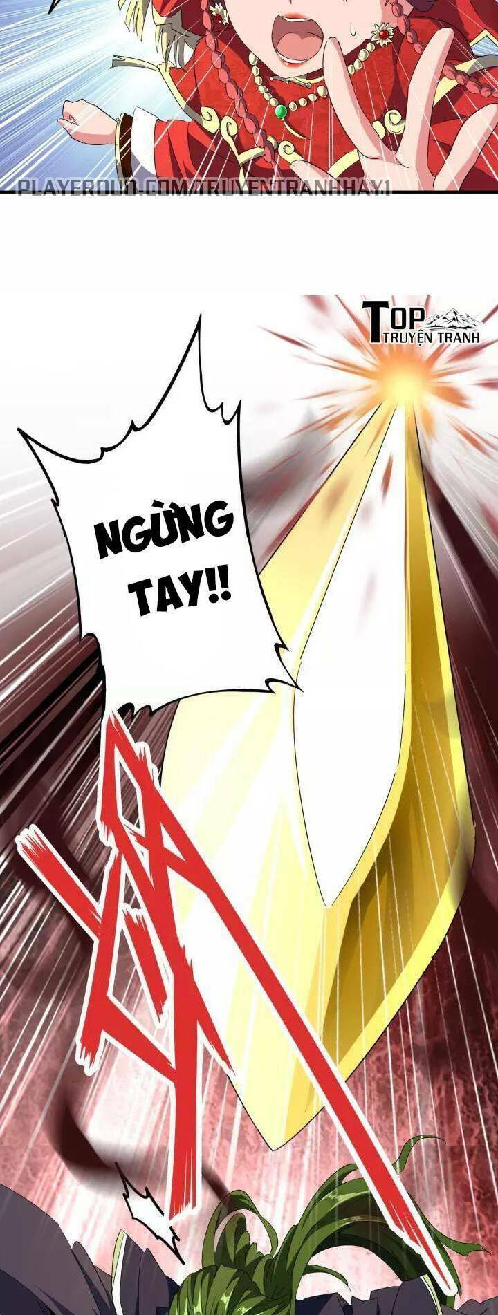 Đại Quản Gia Là Ma Hoàng - Chapter 93 - Page 43