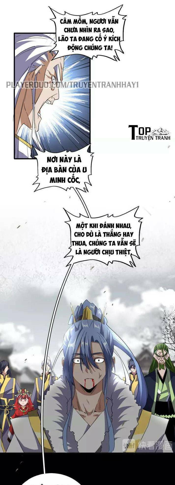 Đại Quản Gia Là Ma Hoàng - Chapter 94 - Page 13