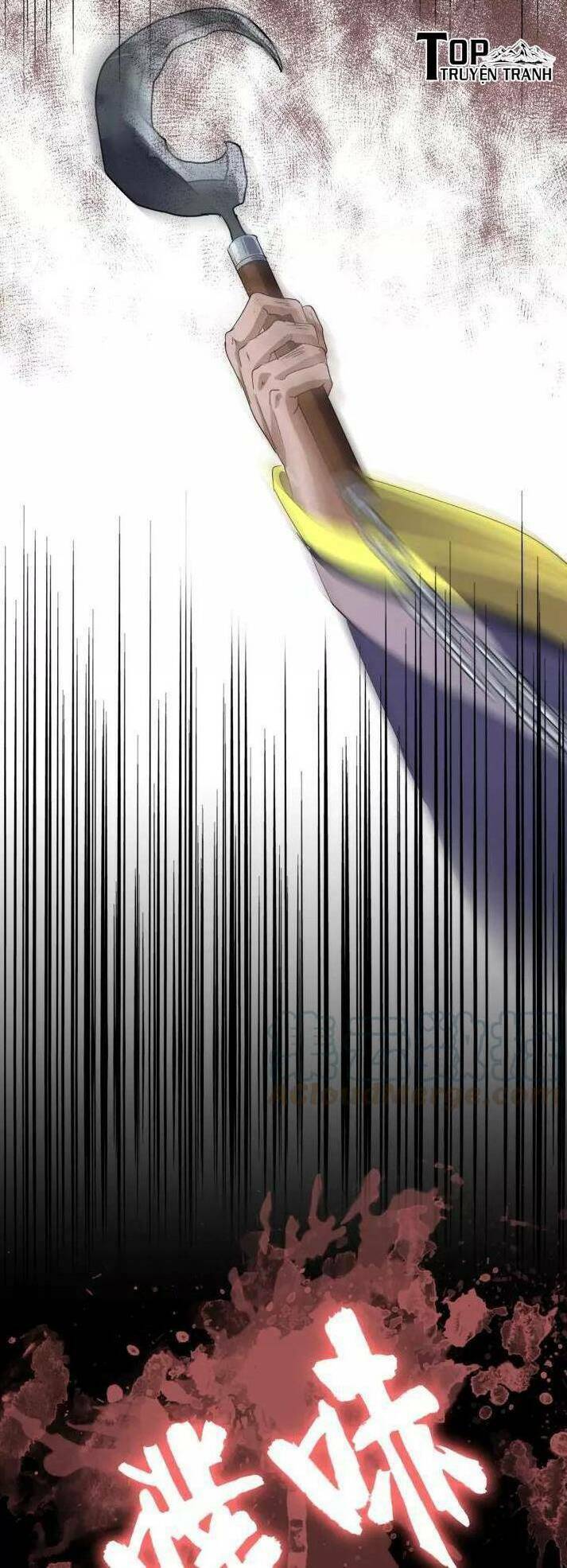 Đại Quản Gia Là Ma Hoàng - Chapter 94 - Page 22