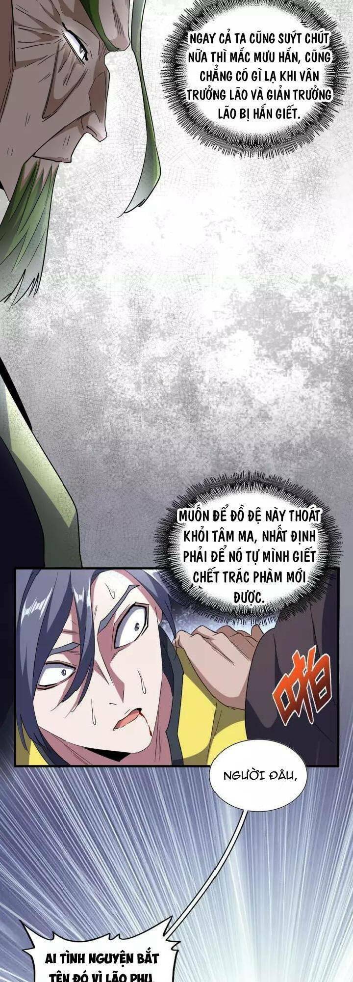 Đại Quản Gia Là Ma Hoàng - Chapter 95 - Page 17