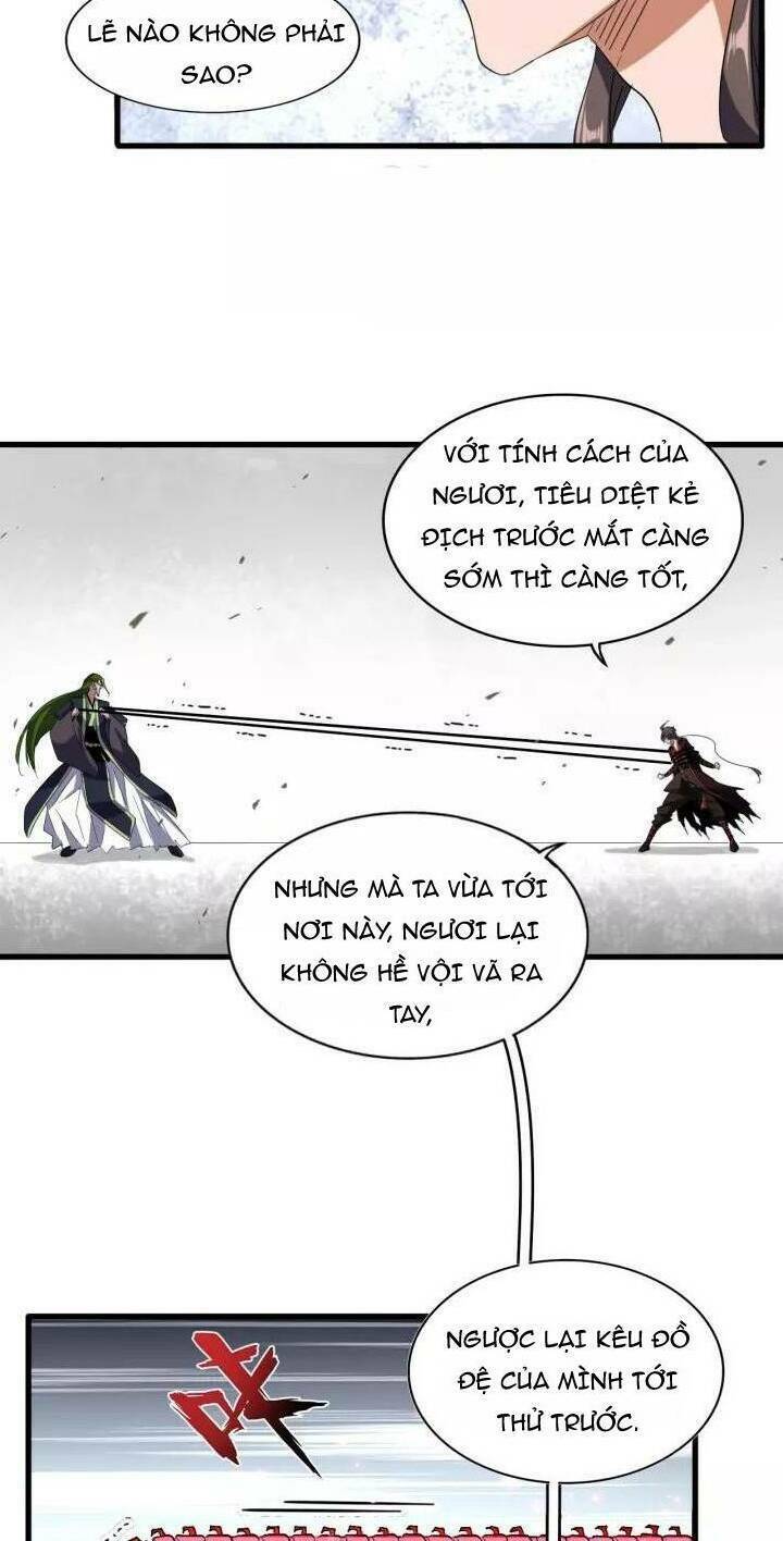 Đại Quản Gia Là Ma Hoàng - Chapter 96 - Page 12