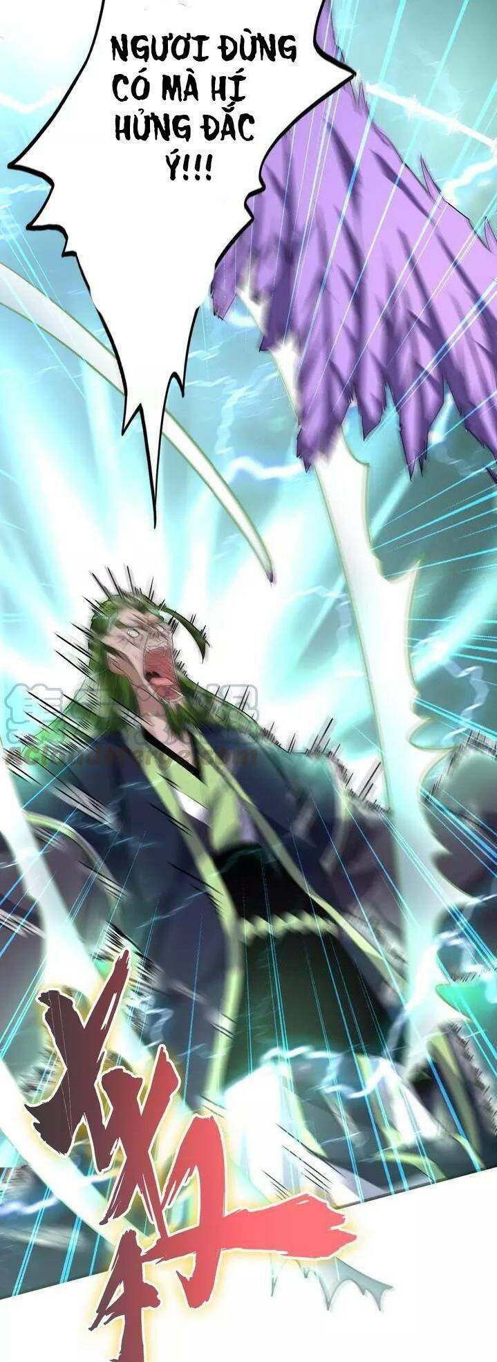 Đại Quản Gia Là Ma Hoàng - Chapter 97 - Page 15