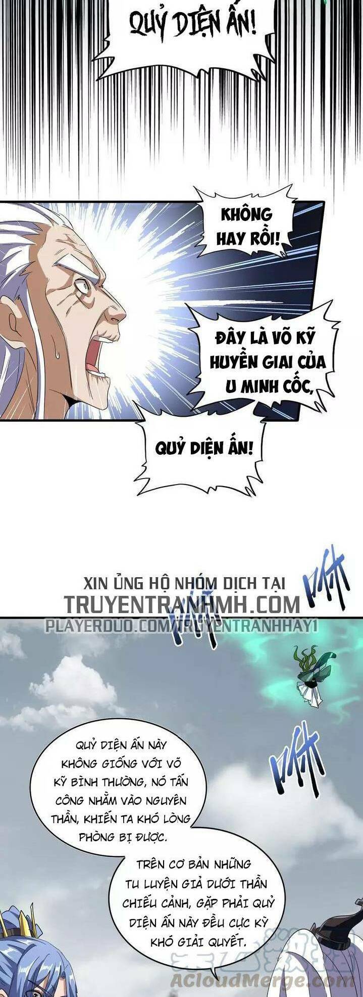 Đại Quản Gia Là Ma Hoàng - Chapter 98 - Page 16