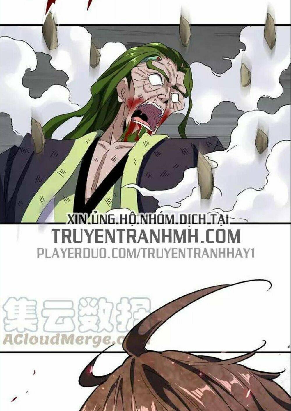 Đại Quản Gia Là Ma Hoàng - Chapter 99 - Page 51